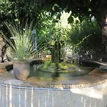La Fontaine Aux Poissons Rouges